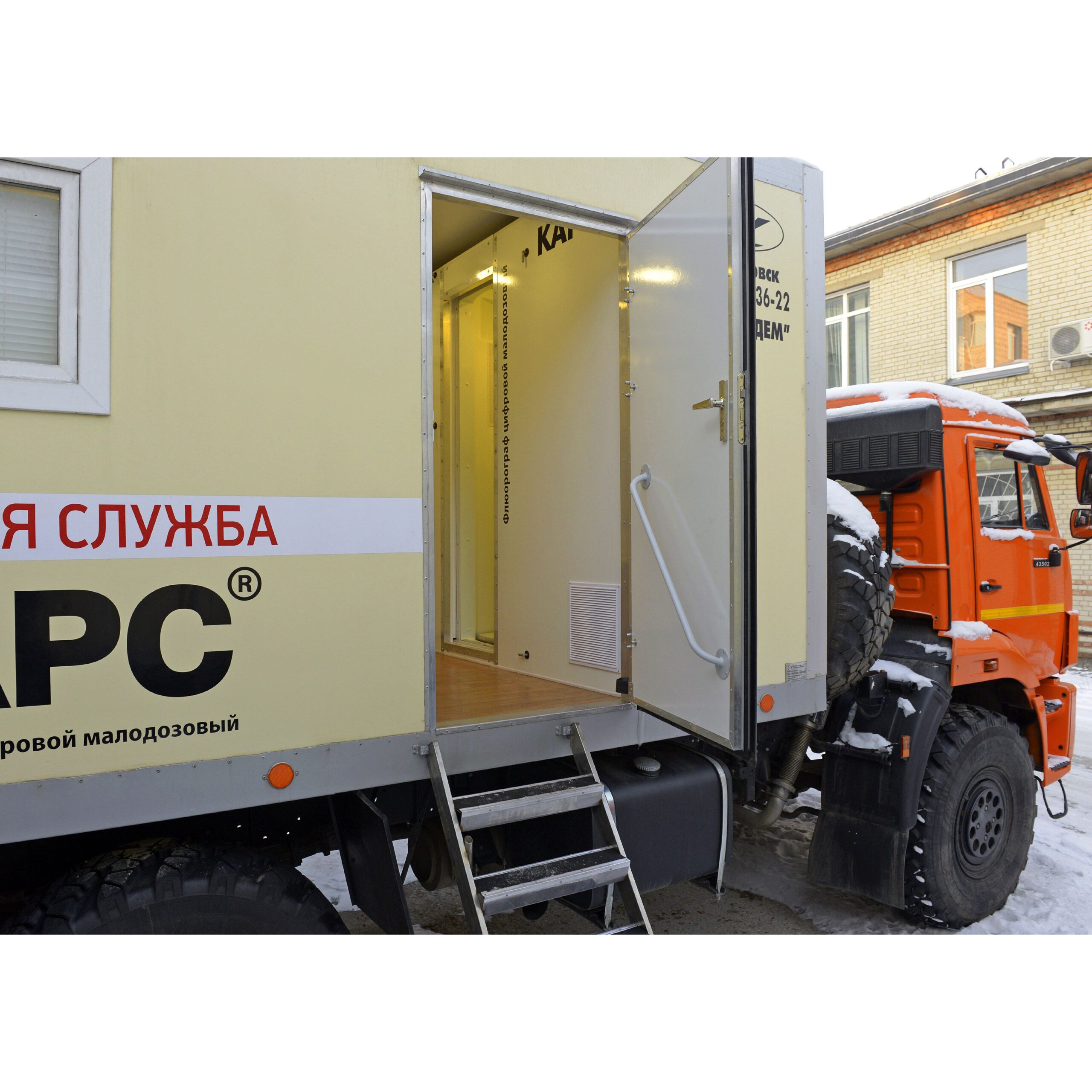 Мобильный диагностический кабинет Медтех Карс-М2